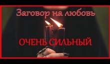 Вбудована мініатюра для Відео