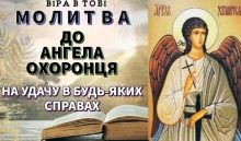 Вбудована мініатюра для Відео